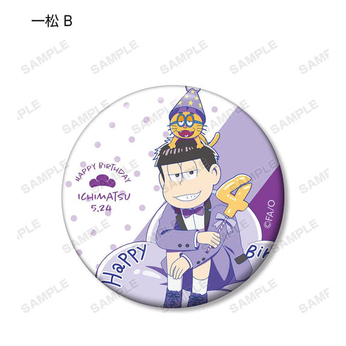 『おそ松さん』描き下ろしイラスト バルーンバースデーver. トレーディング缶バッジ(単位/BOX)【202509再販】